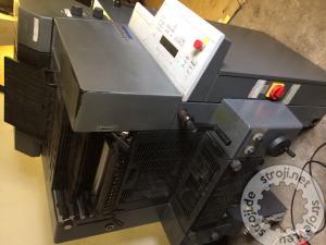 Grafični stroji offset stroj, HEIDELBERG Heidelberg Printmaster QM 46-2